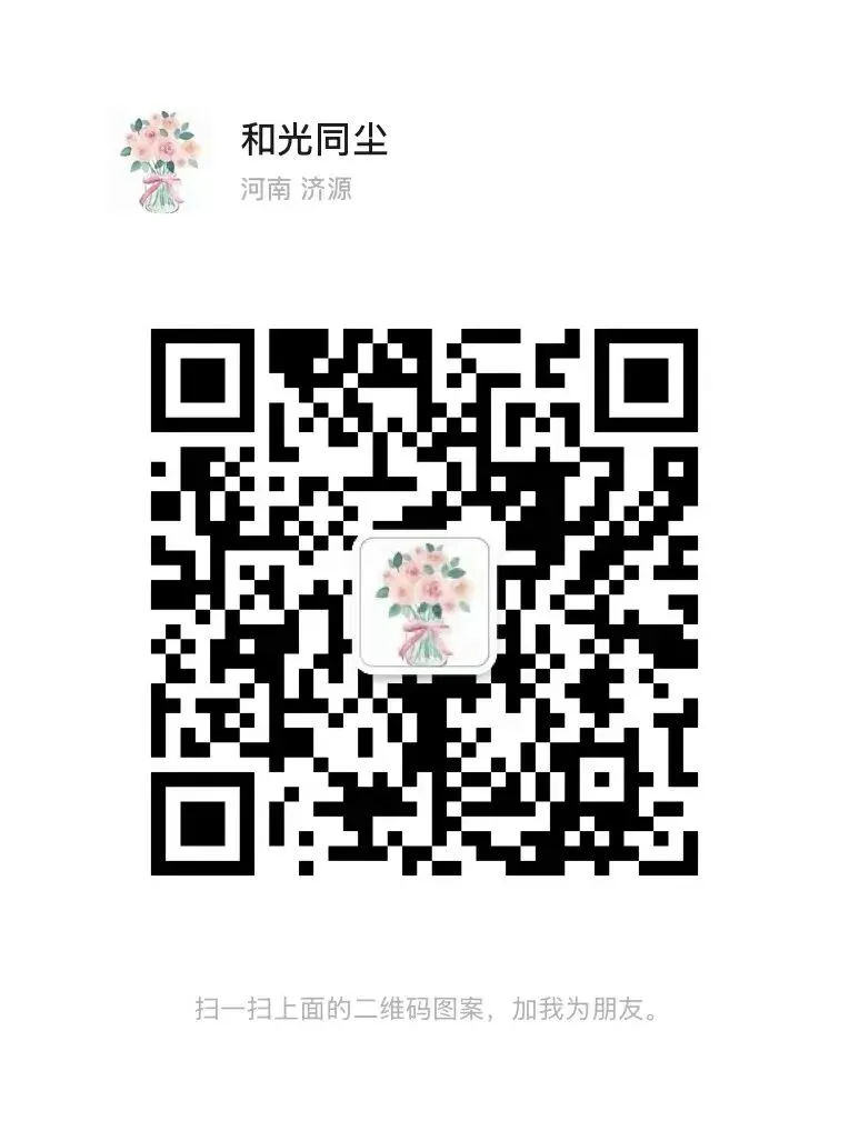 中考倒计时45天,中考生家长的四个难处 第1张