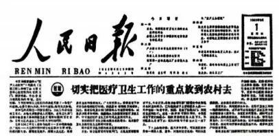 试卷分析丨杭州市2026届高三二模试卷(2026.4) 第3张