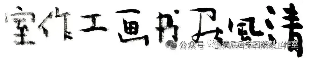批改初中试卷有感 第1张