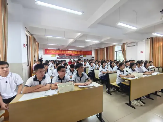 【中学化学】万宁市2026年中考化学备考培训会简报 第8张