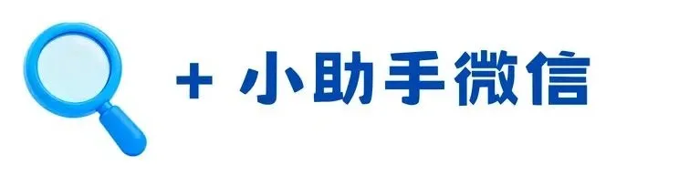 期中临近!西大历年真题试卷互助与分享 第18张