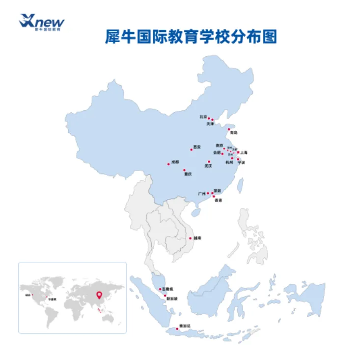 Alevel经济大考真题免费领取!Alevel经济考情分析,附暑期辅导班安排~ 第18张