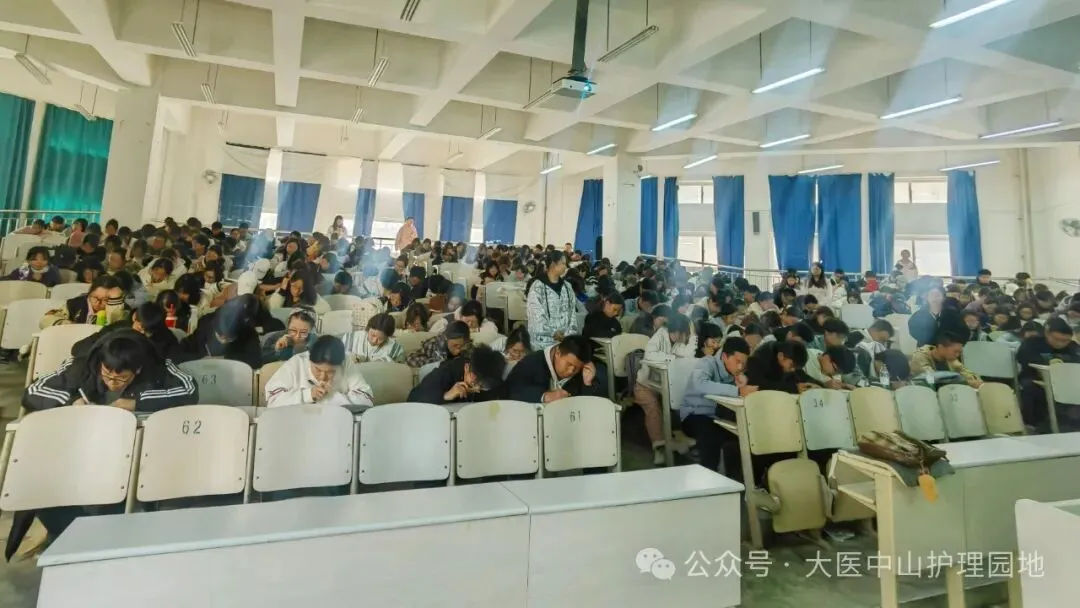 国际护理学院举行2024版《学生手册》模拟考试 第3张