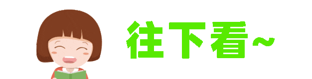 2026年上海中考二模专题讲解——生活实践类(建议收藏) 第38张