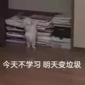【CATTI】2026年CATTI考试机考模拟作答系统开放 第20张