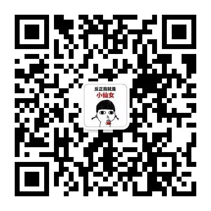 【CATTI】2026年CATTI考试机考模拟作答系统开放 第115张