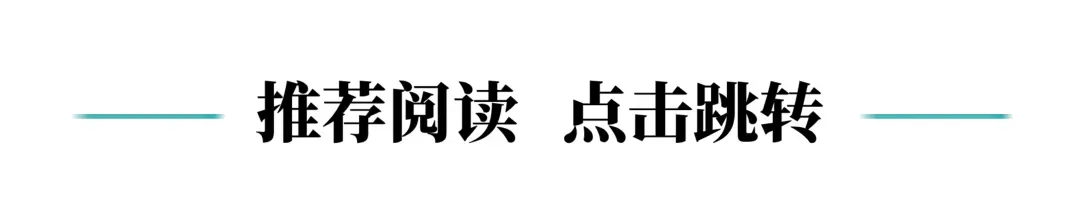 2025年广东高考真题全科+答案+分析+解答 第7张