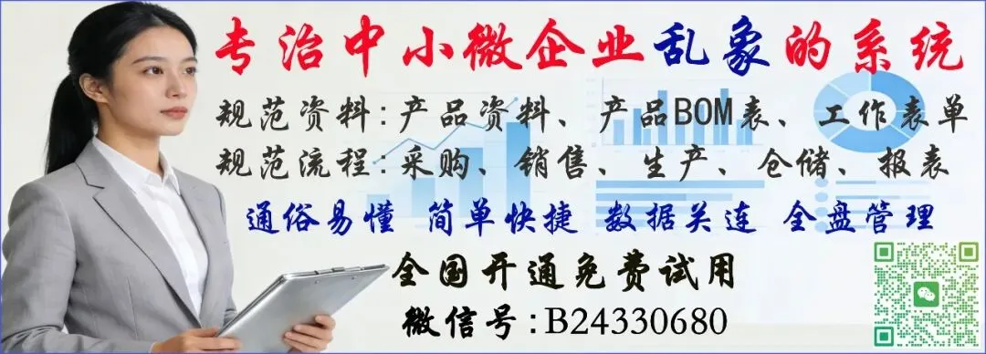 2025年广东高考真题全科+答案+分析+解答 第8张