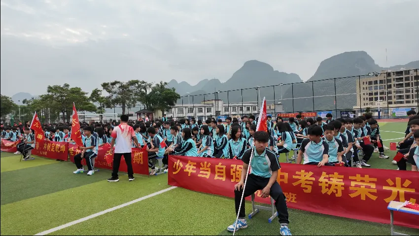 小铭智航助力封开县莲都镇中学中考誓师大会:科技赋能,点燃青春,共赴荣光 第2张