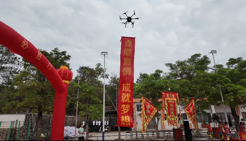 小铭智航助力封开县莲都镇中学中考誓师大会:科技赋能,点燃青春,共赴荣光 第5张