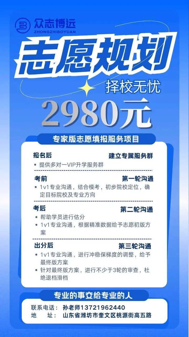 2026年春考语文回忆版真题 第4张