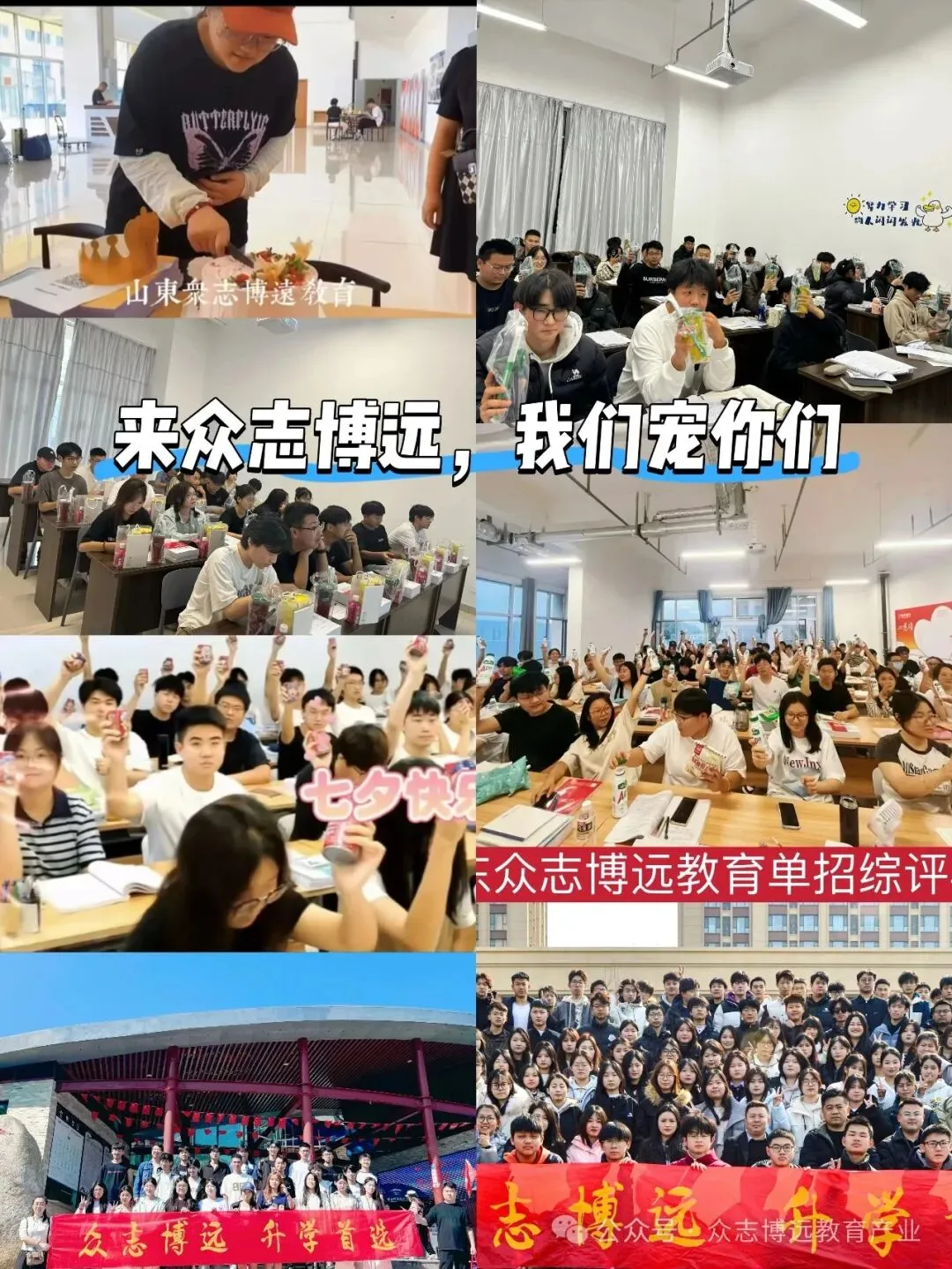 2026年春考语文回忆版真题 第9张