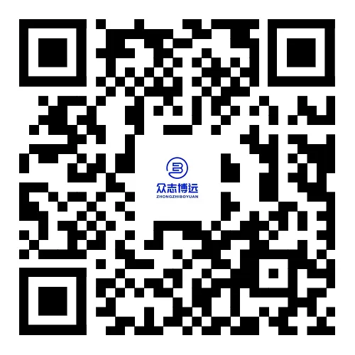 2026年春考语文回忆版真题 第13张