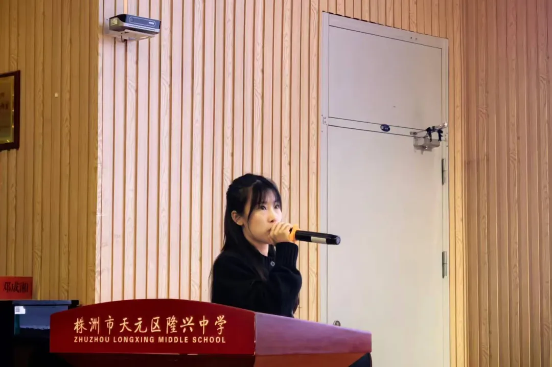 共读共研展讲题风采,真问真行促中考增效 ——天元区初中语文讲题比赛在隆兴中学举行 第27张
