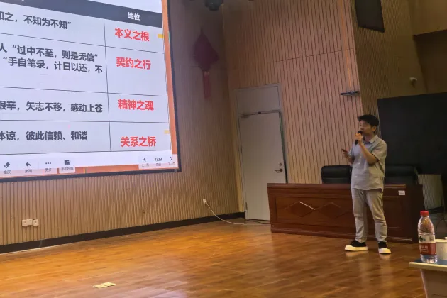 共读共研展讲题风采,真问真行促中考增效 ——天元区初中语文讲题比赛在隆兴中学举行 第28张
