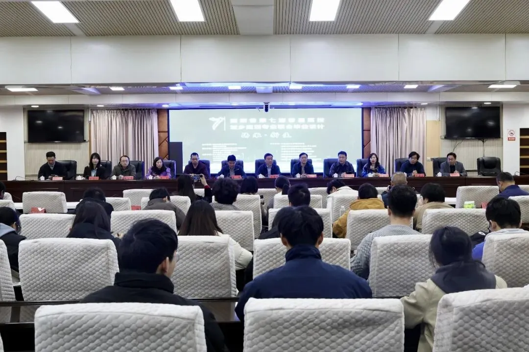 ��连续七年“真题实做”️湖南城市学院以毕业设计为城市更新赋能️ 第14张