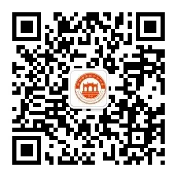 助力中考,全力以赴|我校开展体育中考应试技巧及考前心理辅导讲座 第21张