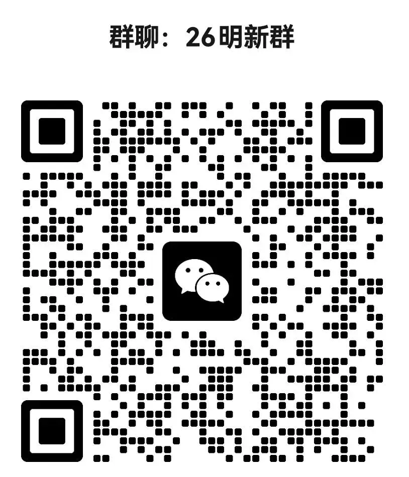 中考临考30天攻略 第7张