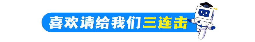 2026.5.8 厦门初三二检【英语试卷&答案&听力】 第16张