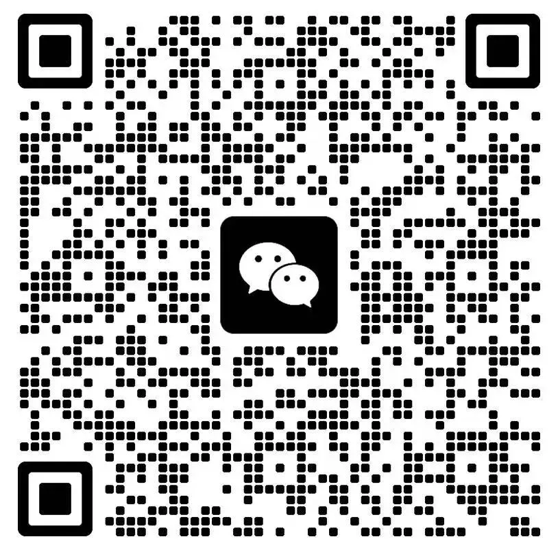 中考百问 一起聊聊 | 线下沙龙问答——新世纪实验学校高中部(第四期) 第2张