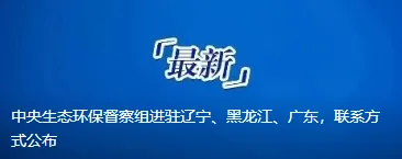 辽宁一地公布中考模拟考试分数段 第3张