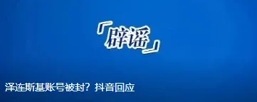 辽宁一地公布中考模拟考试分数段 第5张