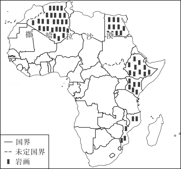 【初中地理】2026年广东中考地理模拟卷一 第6张