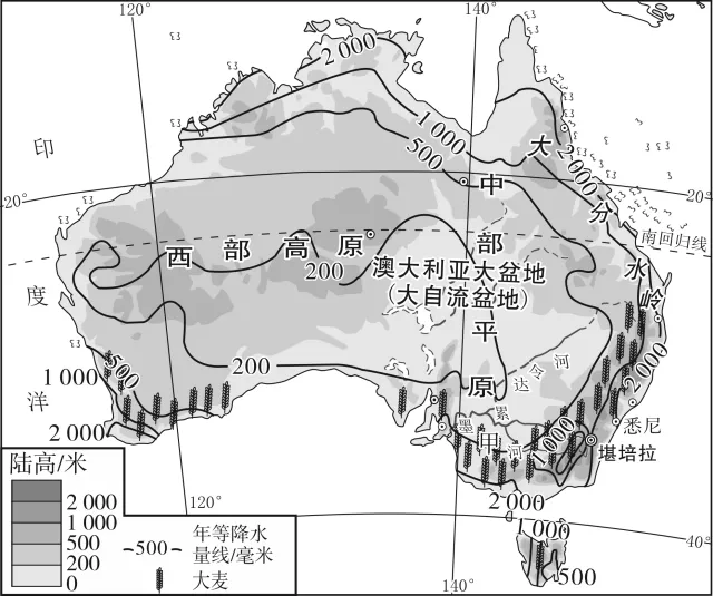 【初中地理】2026年广东中考地理模拟卷一 第18张