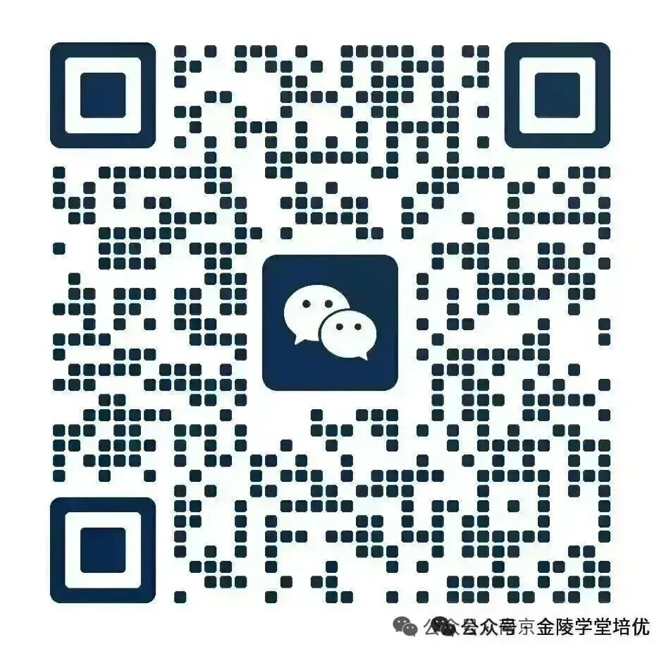 2026年苏北八市三模试卷+答案+分析 第1张