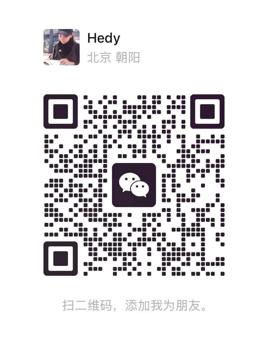 反模板进阶|北京中考图表作文,90%孩子都踩同一个扣分大坑 第4张
