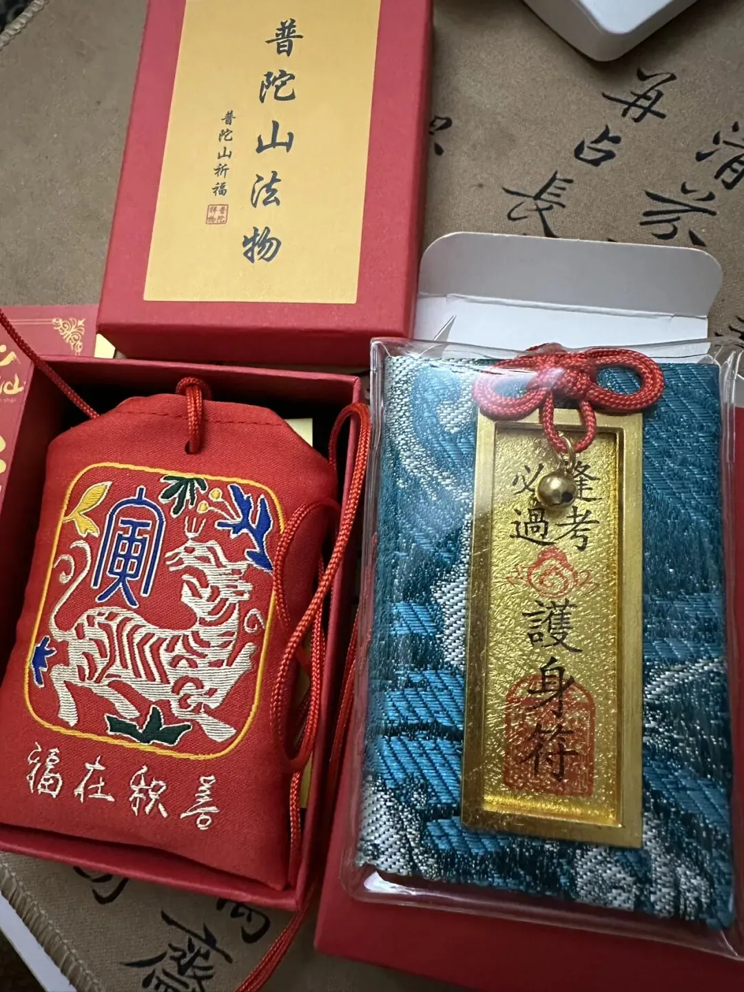 中考志愿填完以后,还有三件事需要为孩子做 第4张