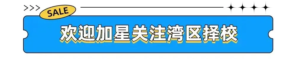 事关中考,这些时间节点很重要! 第1张
