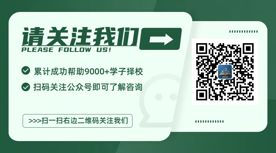 事关中考,这些时间节点很重要! 第4张
