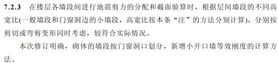 这些真题,性价比低(不建议做) 第3张