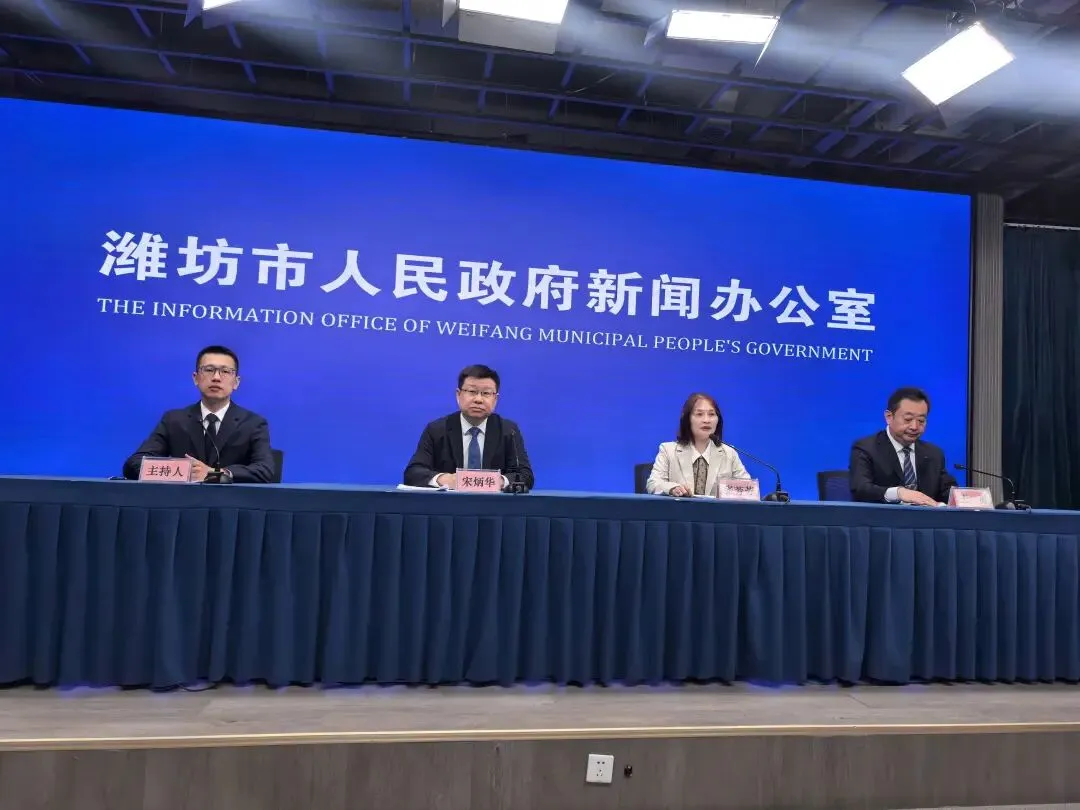 潍坊市区2026年中考政策发布 第2张