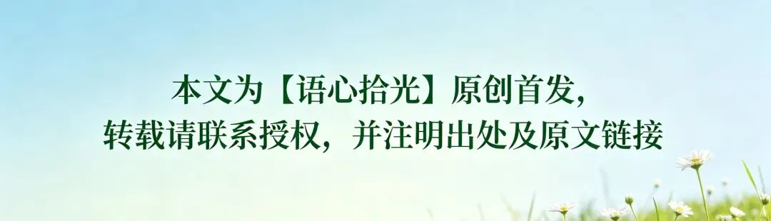 中考语文:阅读理解里的“铺垫”和“伏笔”,到底怎么区分? 第1张