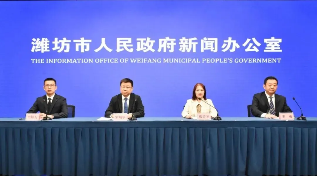 潍坊市区2026年中考政策发布 第3张