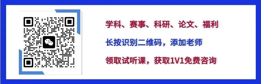快进来对答案!2026年AP大考最新真题答案解析已经出啦! 第1张