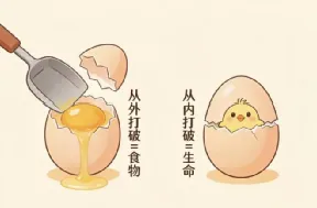 南京市2026届高三年级第二次模拟考试政治试卷及评分细则 第2张