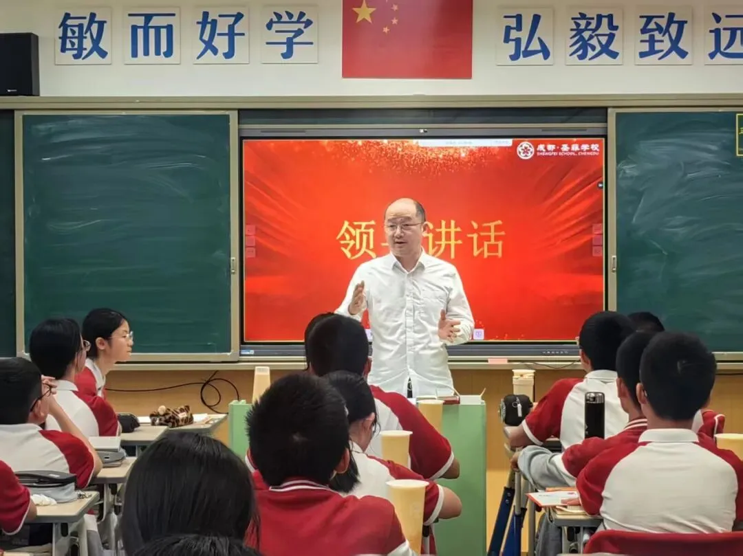倒计时20天!圣菲少年如何迎接中考第一战? 第11张