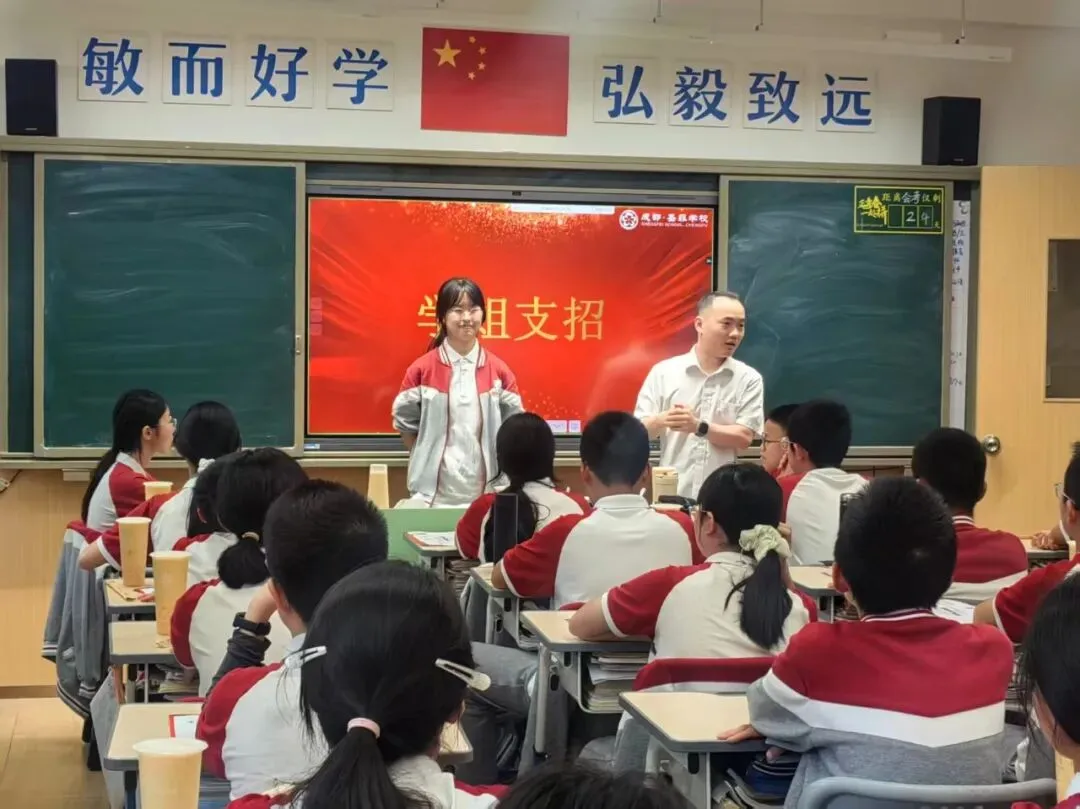 倒计时20天!圣菲少年如何迎接中考第一战? 第13张