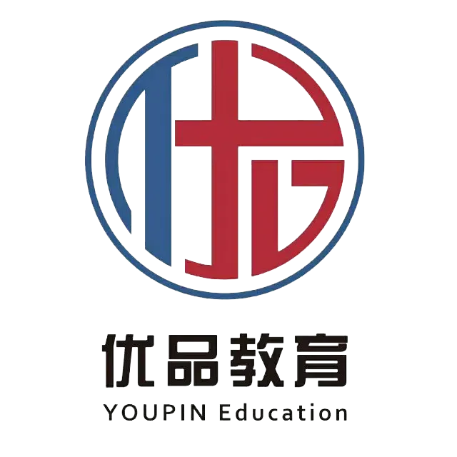 2026年哈尔滨中考配额变化,有何影响? 第1张