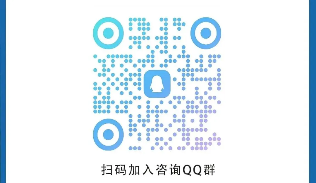倒计时20天!圣菲少年如何迎接中考第一战? 第25张
