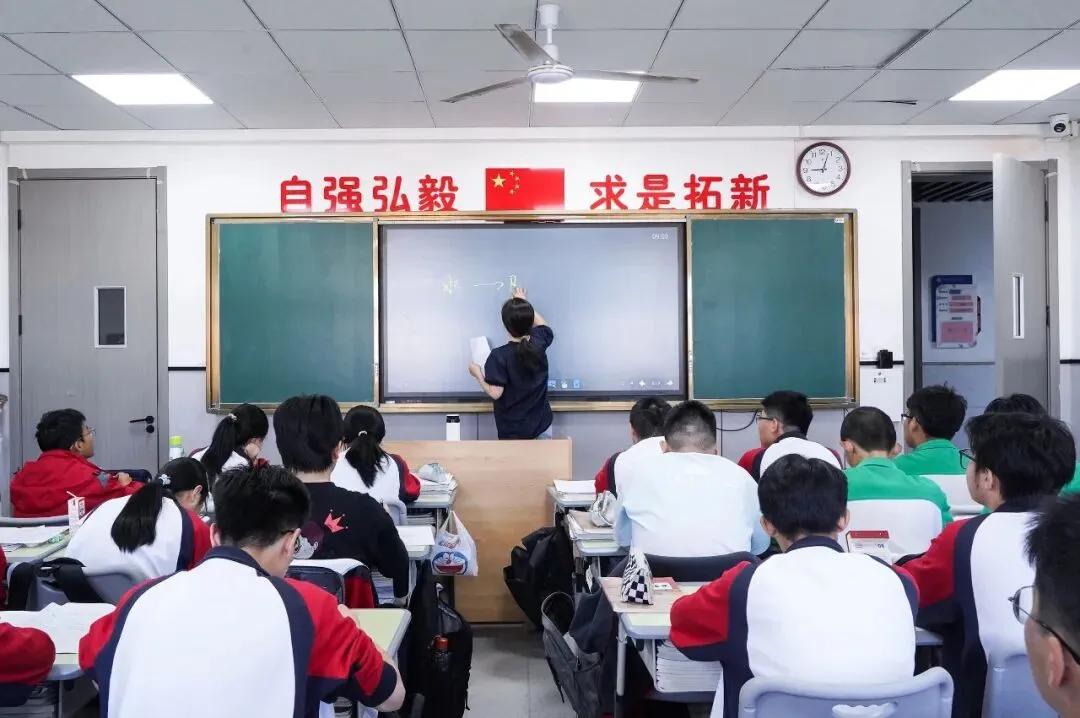 从课堂到考场,从笔记到试卷 | 新高教学子给出了一份满意的答卷! 第6张