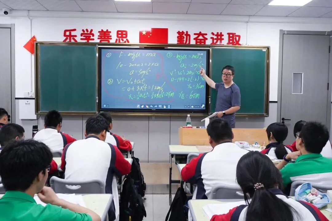 从课堂到考场,从笔记到试卷 | 新高教学子给出了一份满意的答卷! 第8张
