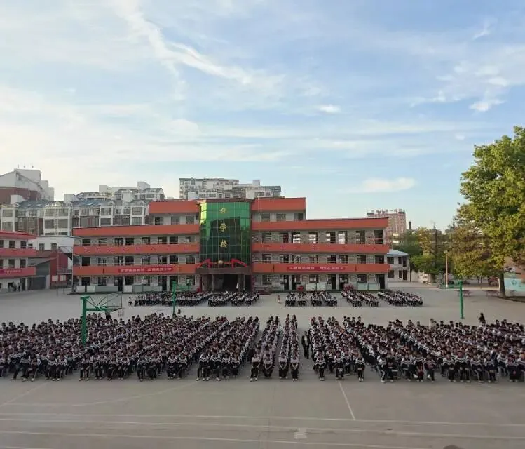 鏖战四十五天,亮剑迎中考——实验中学九年级中考誓师大会燃情举行! 第1张