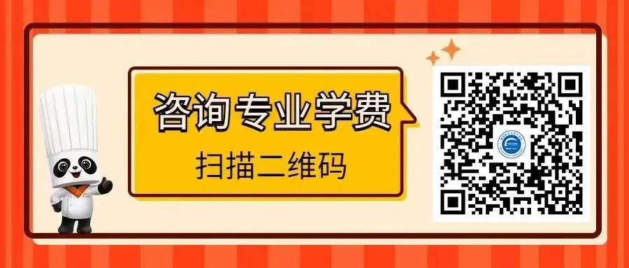 @青海中考学生和家长:把握5月择校黄金期,中职、高中两不误!聪明的家长早已做好两手准备! 第1张