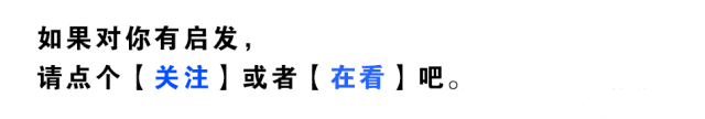 2026中考道法时政热点押题!最后一个月,吃透这些考点! 第6张