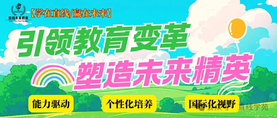 2026潍坊中考重大变化| 中考生必看! 第1张