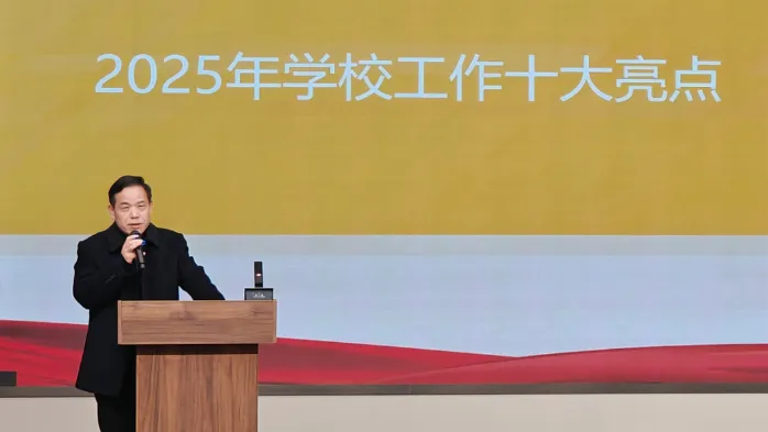 中考志愿填报进行中 | 精英高中183,八大理由等你来解锁(附填报指南) 第2张